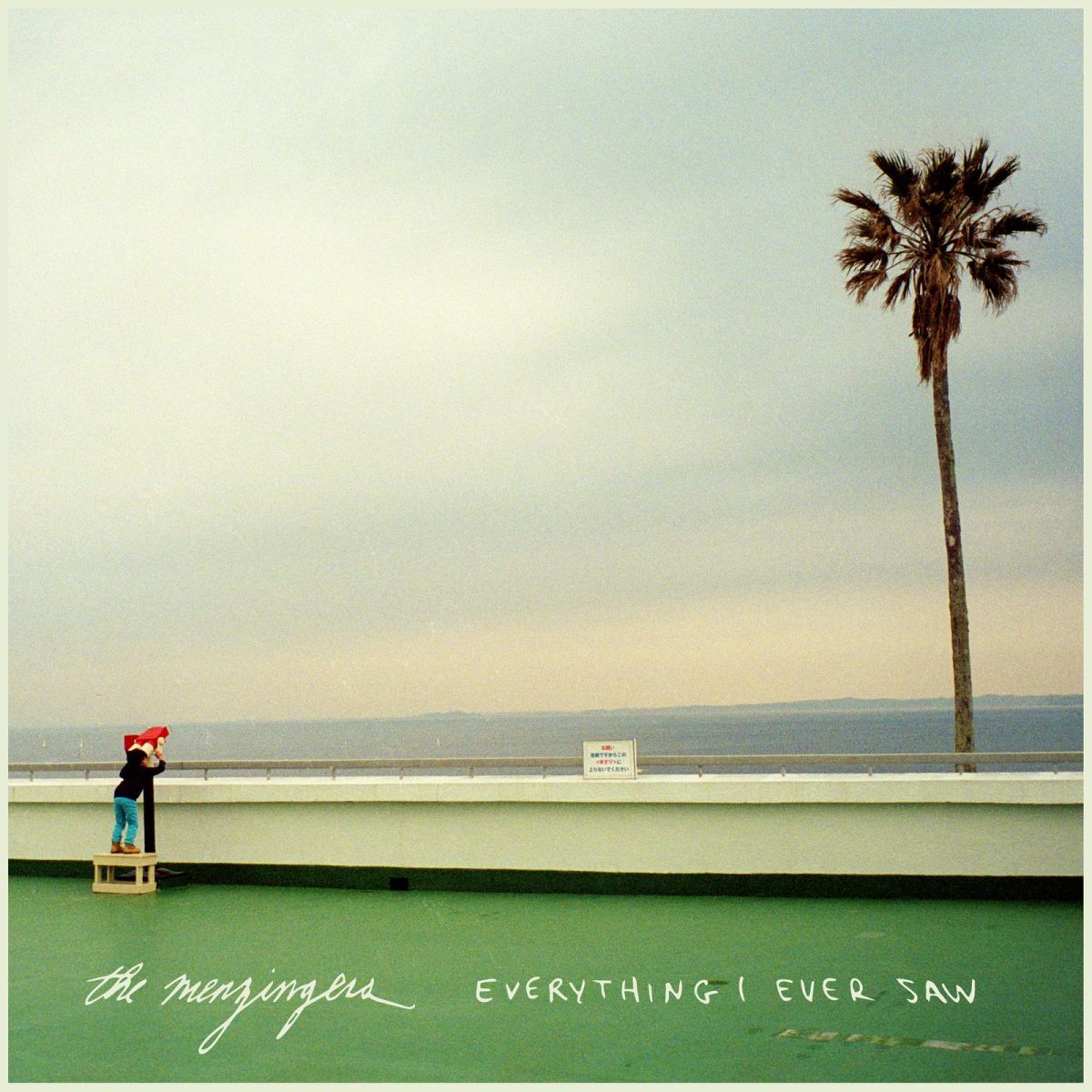 CD Shop - THE MENZINGERS EVERYTHING I EVER SAW