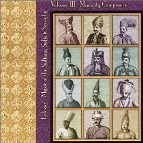 CD Shop - VARIOUS ARTISTS MINORITY COMPOSERS