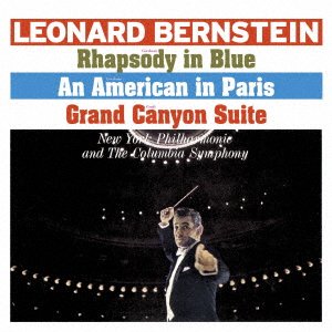 CD Shop - LEONARD BERNSTEIN GERSHWIN: RHAPSODY IN ...