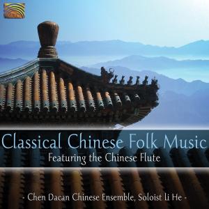 CD Shop - VARIOUS ARTISTS CLASSICAL CHINESE FOLK...