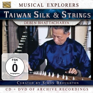 CD Shop - DEBEN BHATTACHARYA MUSICAL.. -CD+DVD-
