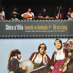CD Shop - SHIRA U\