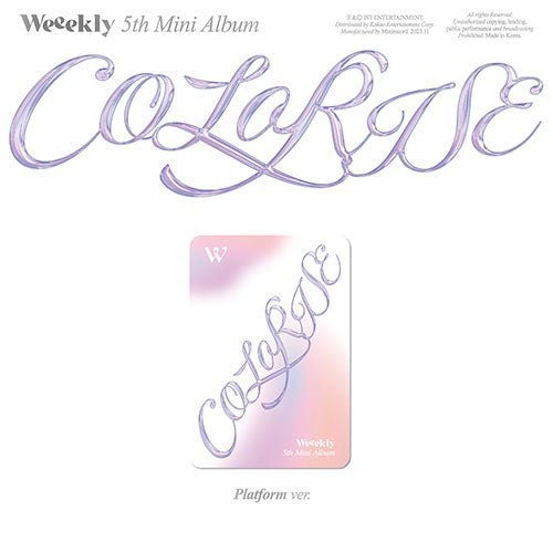 CD Shop - WEEEKLY COLORISE