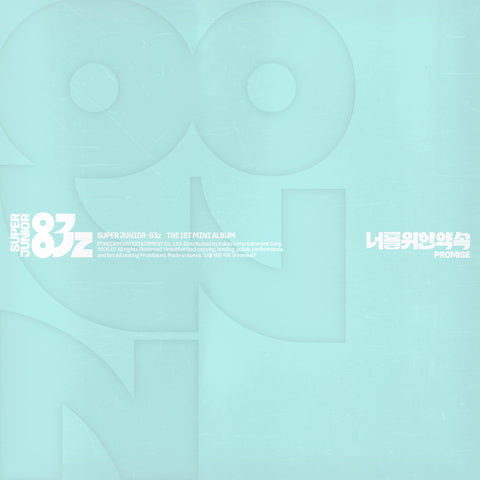 CD Shop - SUPER JUNIOR-83Z PROMISE
