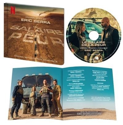 CD Shop - ERIC SERRA LE SALAIRE DE LA PEUR