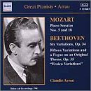 CD Shop - MOZART, BEETHOVEN, KARAJAN GREAT PIANISTS-CLAUDIO