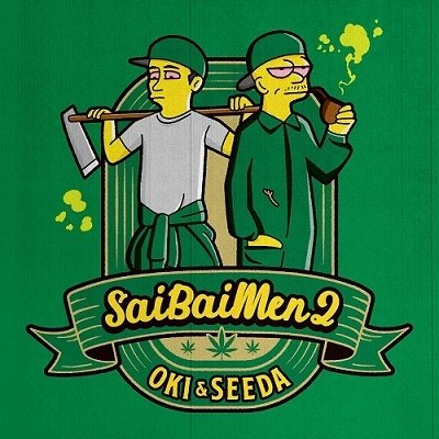 CD Shop - OKI,SEEDA 7-SAI BAI MEN 2