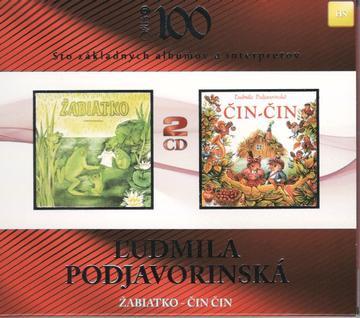 CD Shop - PODJAVORINSKA LUDMILA ZABIATKO / CIN - CIN