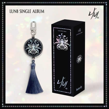CD Shop - LUN8 BUTTERFLY