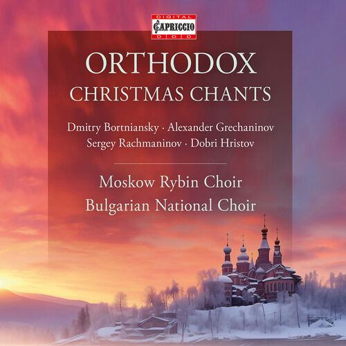 CD Shop - BULGARIAN NATIONAL CHOIR SVETOSLAV OBRETENOV ORTHODOX CHRISTMAS CHANTS