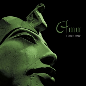 CD Shop - AMON EL KEHLA AL\