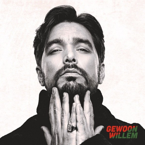 CD Shop - WAYLON GEWOON WILLEM