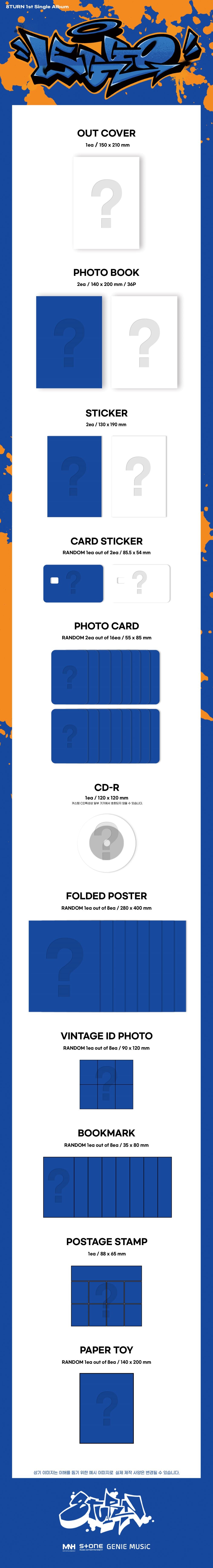 CD Shop - 8TURN LEGGO