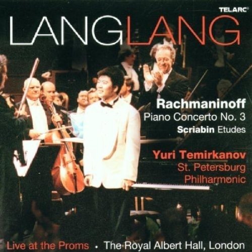 CD Shop - LANG LANG RACHMANINOFF: PIANO CO...
