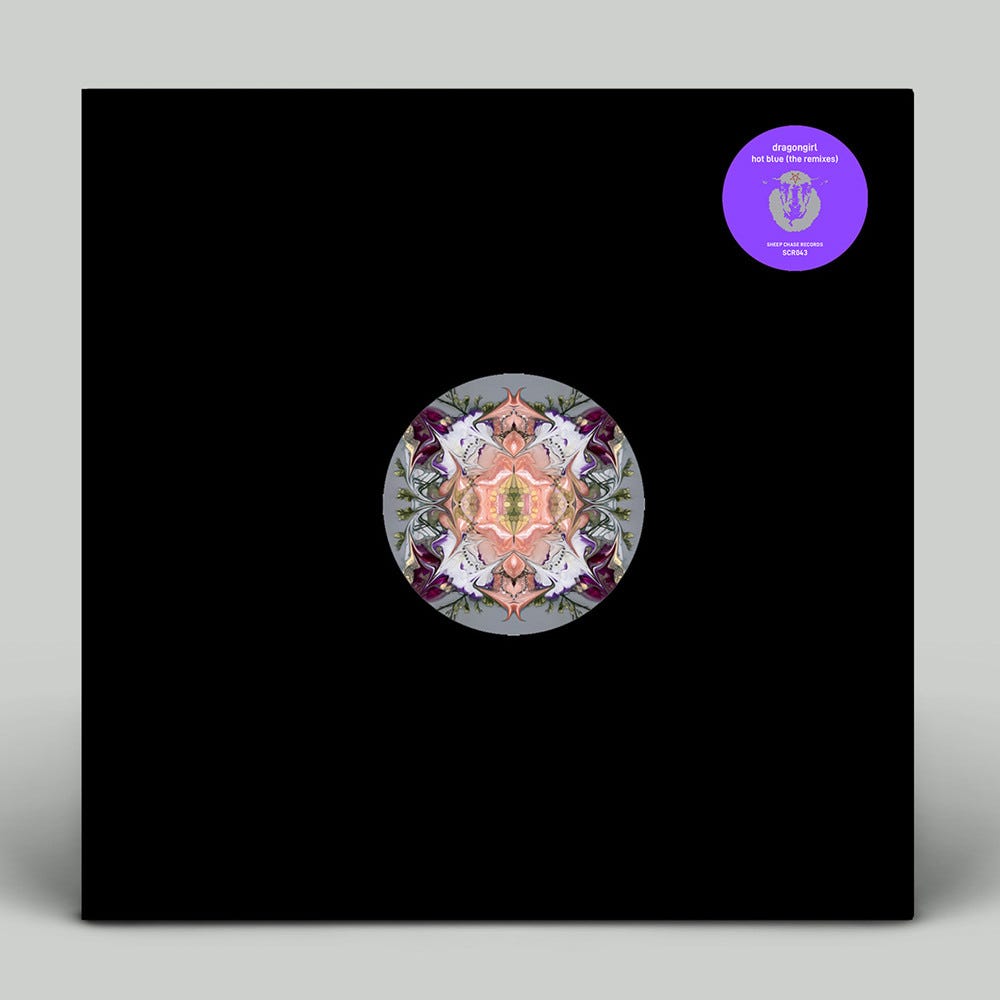 CD Shop - DRAGONGIRL HOT BLUE (THE REMIXES) LTD.
