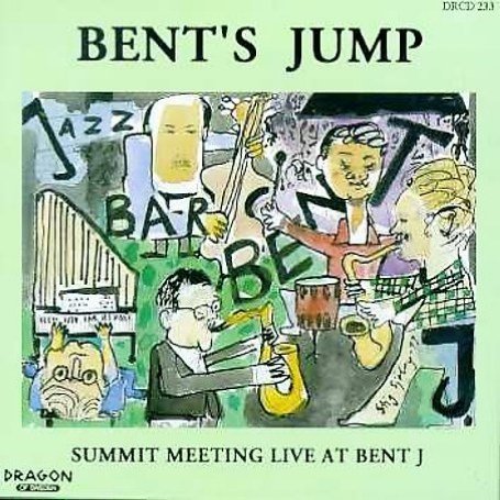CD Shop - SUMMIT MEETING BENT\