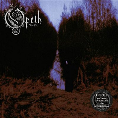CD Shop - OPETH MY ARMS YOUR HEARSE