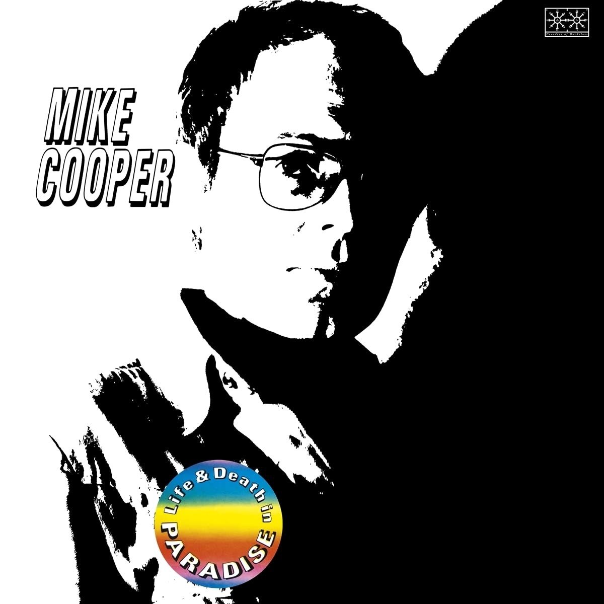 CD Shop - MIKE & STEVE GUNN COOPER LIFE & DEATH IN PA...
