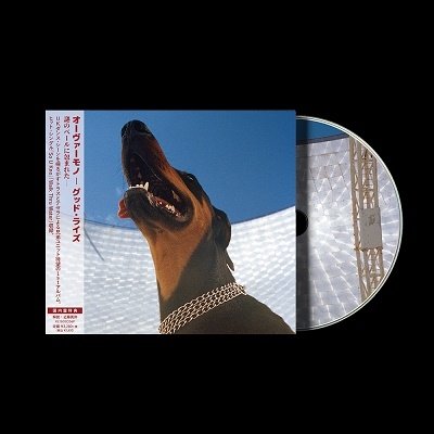 CD Shop - OVERMONO GOOD LIES