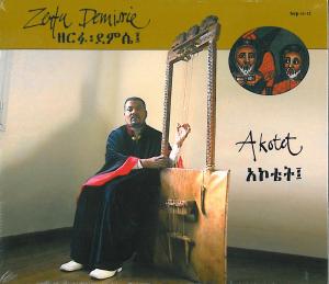CD Shop - ZERFU DEMISSIE AKOTET