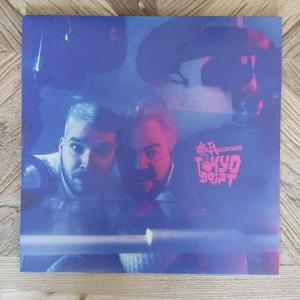 CD Shop - HECKSPOILER TOKYO DRIFT