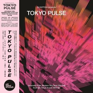 CD Shop - VARIOUS ARTISTS TOKYO PULSE - JAPANESE...