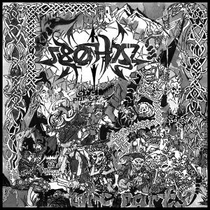 CD Shop - 80HD ORC PARTY