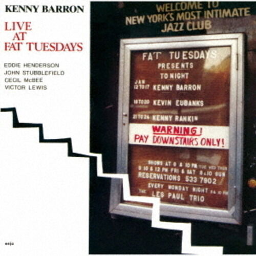 CD Shop - KENNY BARRON LIVE AT FAT TUESDAY