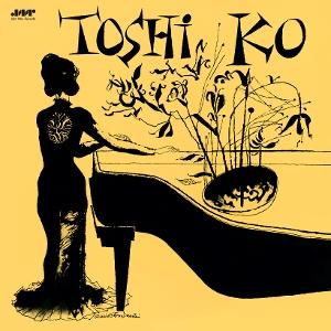 CD Shop - TOSHIKO AKIYOSHI TOSHIKO\