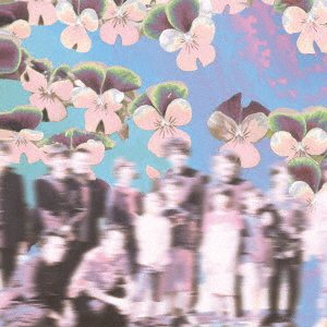 CD Shop - LOVE WONDERLAND LONG NOON