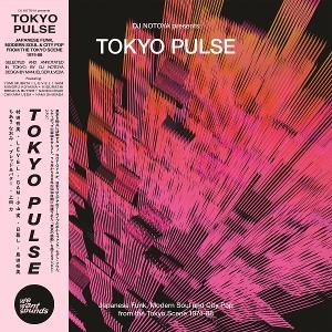 CD Shop - VARIOUS ARTISTS TOKYO PULSE - JAPANESE...
