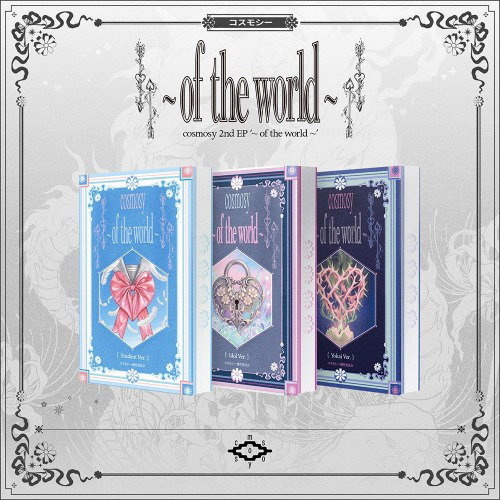 CD Shop - COSMOSY ~ OF THE WORLD ~
