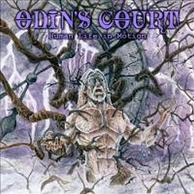 CD Shop - ODIN\
