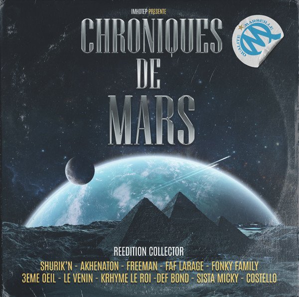 CD Shop - VARIOUS ARTISTS CHRONIQUES DE MARS