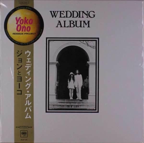 CD Shop - YOKO ONO JOHN LENNON WEDDING ALBUM
