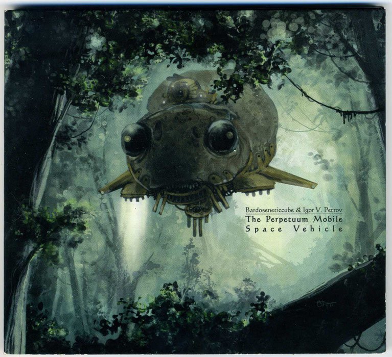 CD Shop - BARDOSENETICCUBE PERPETUUM MOBILE SPACE VE
