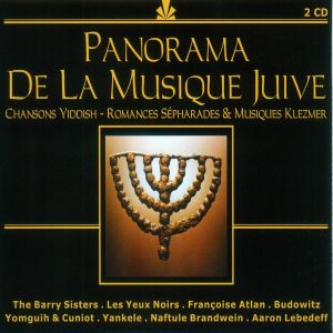CD Shop - VARIOUS ARTISTS PANORAMA DE LA MUSIQUE...