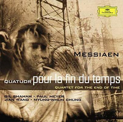 CD Shop - MESSIAEN, ADES QUATUOR PUR LA FIN DES