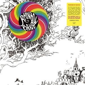 CD Shop - RAINBOW BAND RAINBOW BAND