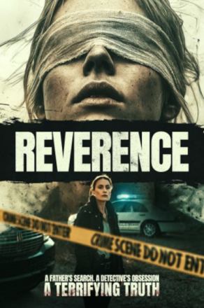 CD Shop -  REVERENCE