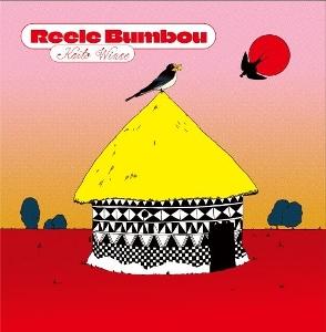 CD Shop - KAITO WINSE REELE BUMBOU