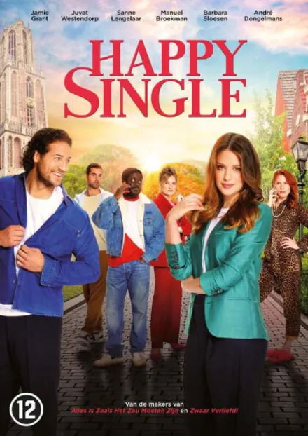 CD Shop -  HAPPY SINGLE