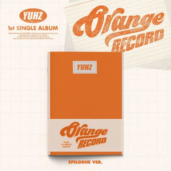 CD Shop - YUHZ ORANGE RECORD