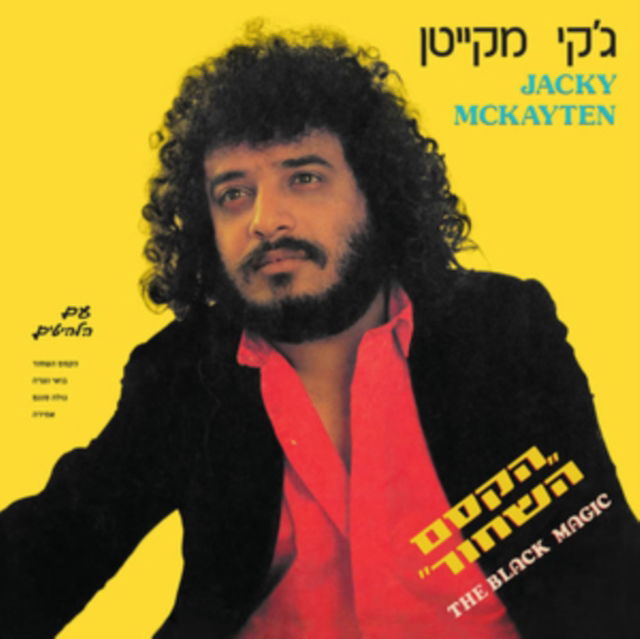 CD Shop - JACKY MCKAYTEN BLACK MAGIC