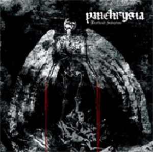 CD Shop - PANCHRYSIA DEATHCULT SALVATION