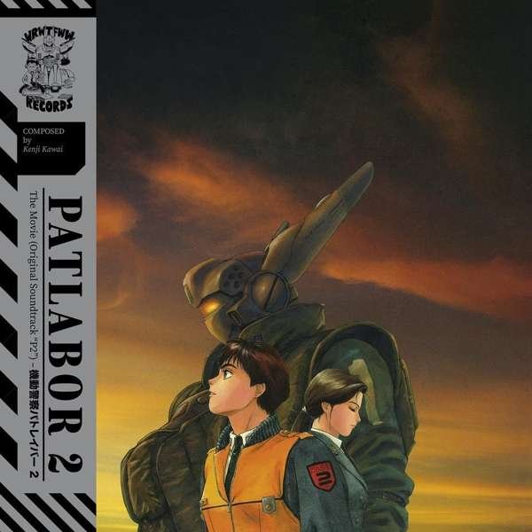 CD Shop - KENJI KAWAI PATLABOR 2: THE MOVIE
