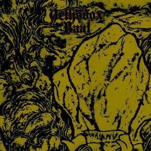 CD Shop - ORTHODOX BAAL
