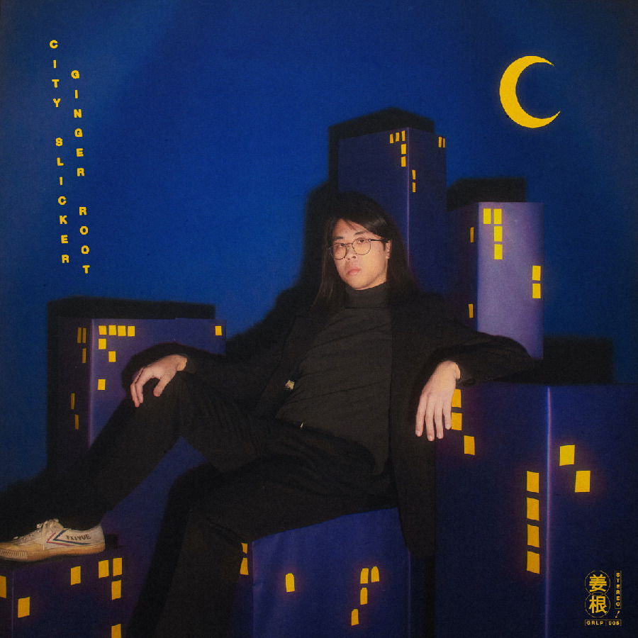 CD Shop - GINGER ROOT CITY SLICKER