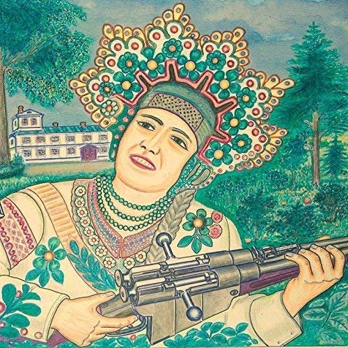CD Shop - HEIMAT HEIMAT