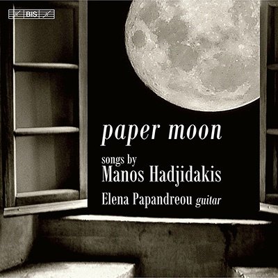 CD Shop - ELENA PAPANDREOU PAPER MOON -SACD-